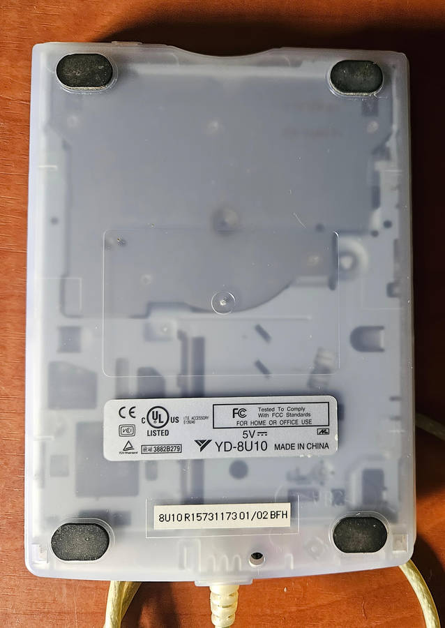 iMac G3 style USB floppy drive. Bondi - Blue