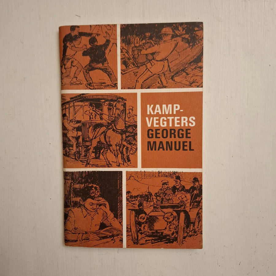 Kampvegters (George Manuel)