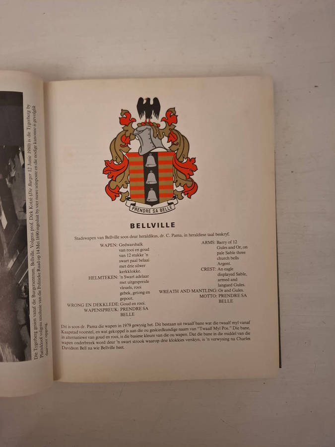 Bellville Wordingsjare van 'n Stad - Growth of a City (C J S Scheepers Strydom)