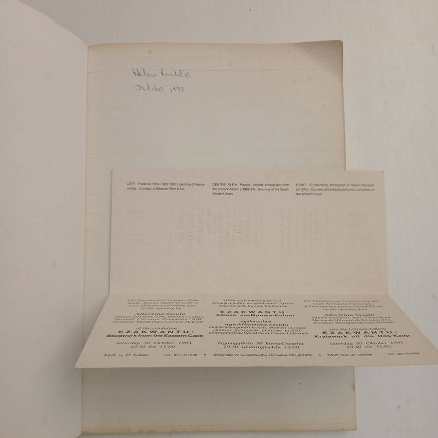 Ezakwantu: Beadwork from the Eastern Cape: 31 Oct 1993-29 May 1994, South African National Gallery