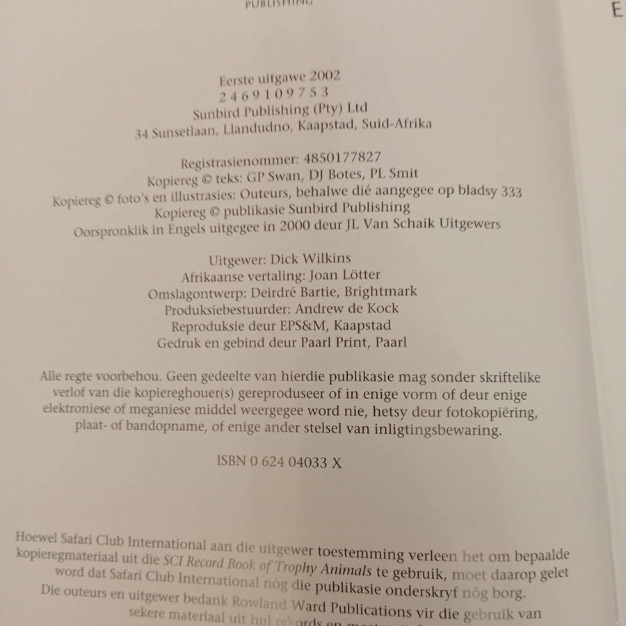 Jag in Afrika 'n Praktiese gids   (P L Smit, G P Swan, D J Botes)