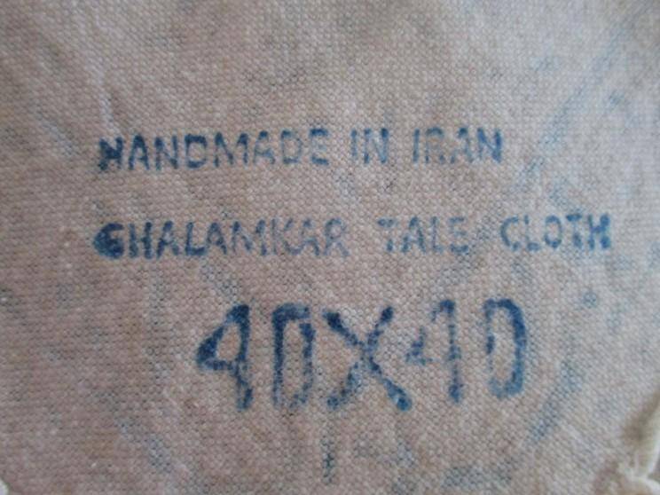 Two beautiful square hand blocked (natural dyed) Iranian Ghalamkar Tale cloths - both floral