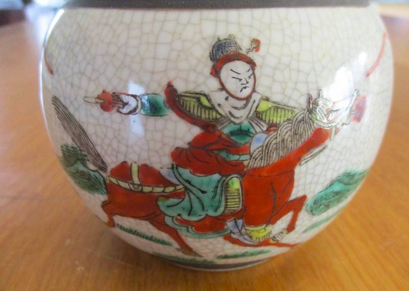 Vintage signed oriental crackle glaze ginger jar - no lid - lovely posy vase!