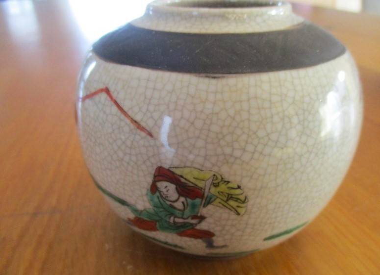 Vintage signed oriental crackle glaze ginger jar - no lid - lovely posy vase!