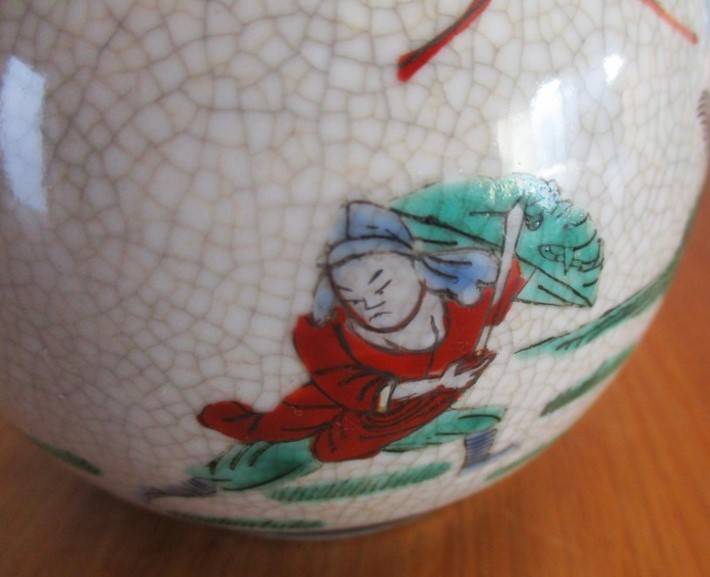 Vintage signed oriental crackle glaze ginger jar - no lid - lovely posy vase!