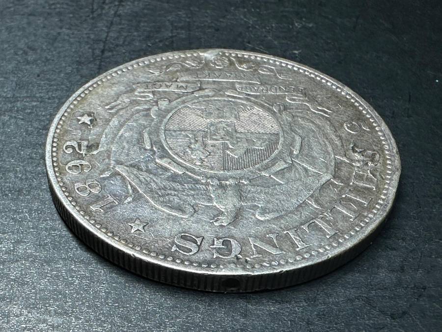 5 Shilling ZAR coin ( Single Shaft )