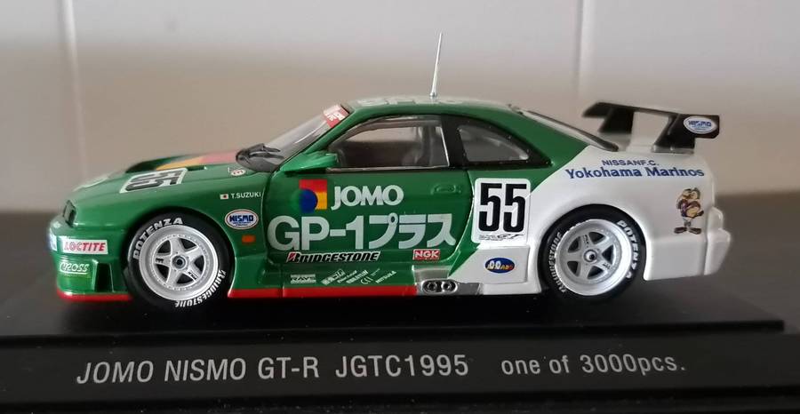 Ebbro Nissan GT-R R33 Jomo Nismo JGTC 1995 1/43