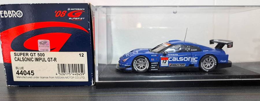 Ebbro Nissan GT-R R34 Calsonic Impul Super GT500