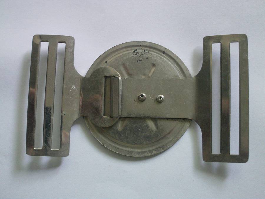SADF - Infantry School Stable Belt Buckle - reduced
