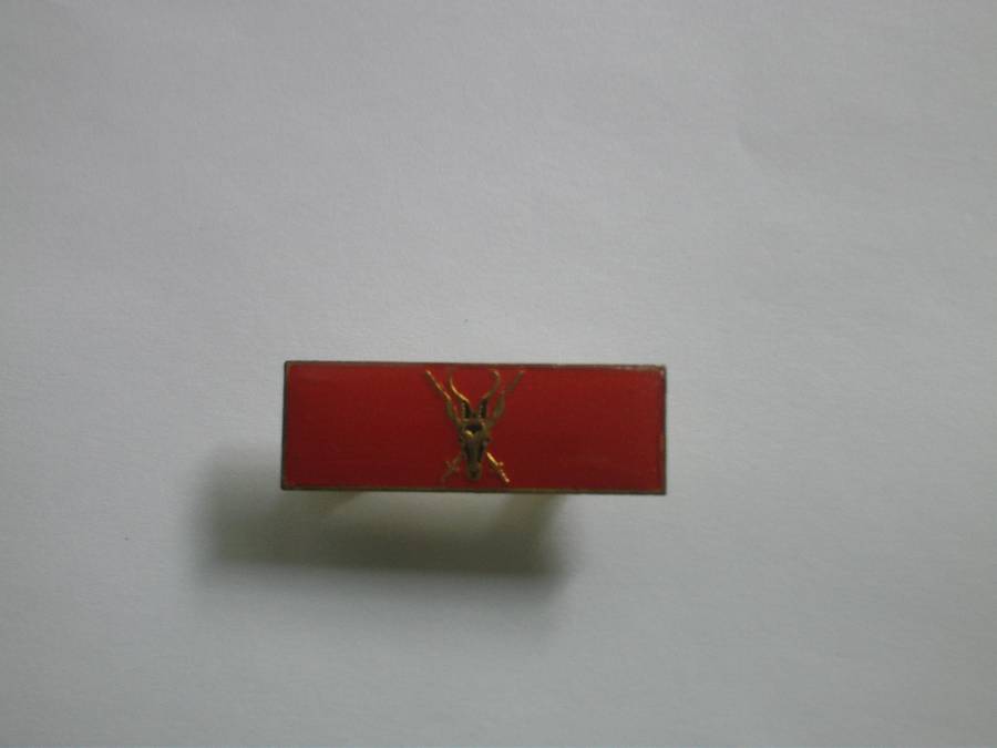 SADF - Chief of the Army Command Bar