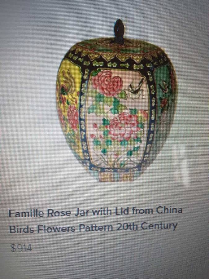 Large 20th century Chinese porcelain storage/ginger jar - (COLLECTION ONLY)