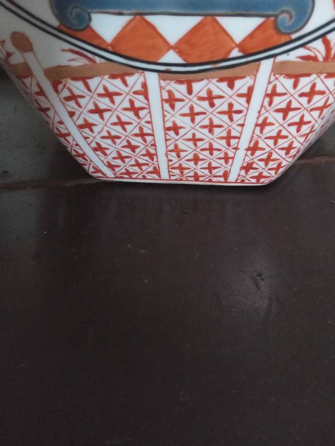 Large 20th century Chinese porcelain storage/ginger jar - (COLLECTION ONLY)