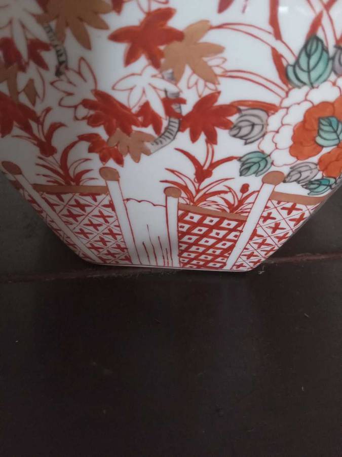 Large 20th century Chinese porcelain storage/ginger jar - (COLLECTION ONLY)