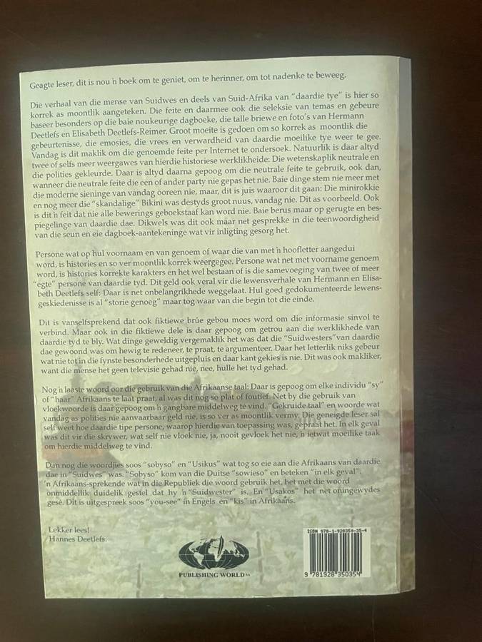 BOERTJIE, Hannes Deetlefs