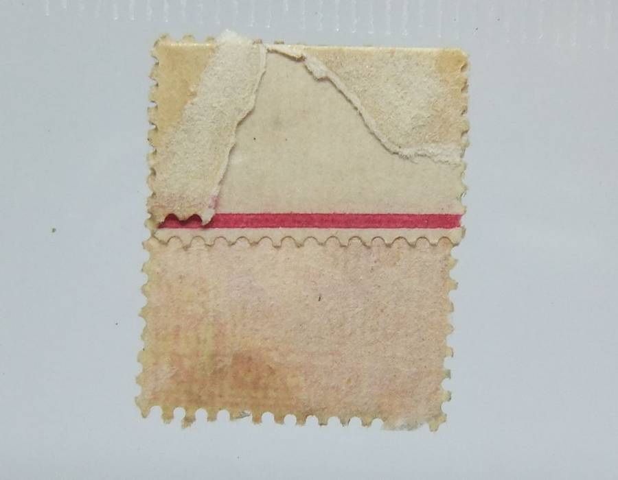 UNDER R100 -Antique / Vintage postage stamp - Natal one penny