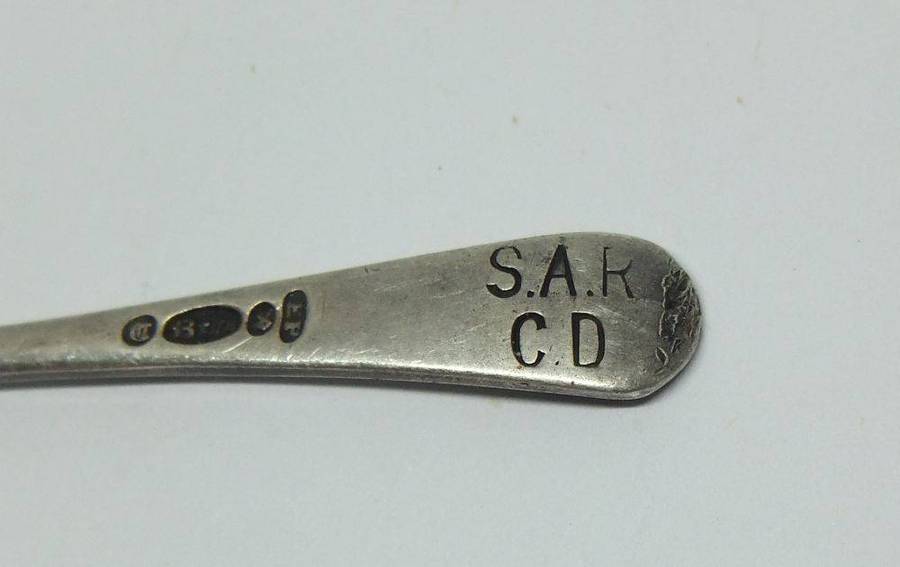 UNDER R100 - Collectable - A vintage condiment / salt spoon of the South African Railways