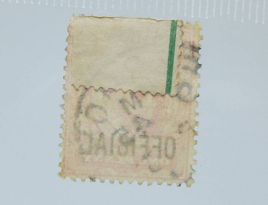 UNDER R100 -Antique / Vintage postage stamp - British 1 penny - Army Official overstamp 1902 - 1911