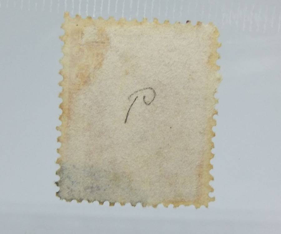 UNDER R100 -Antique / Vintage postage stamp - Venezuela 10 centimos