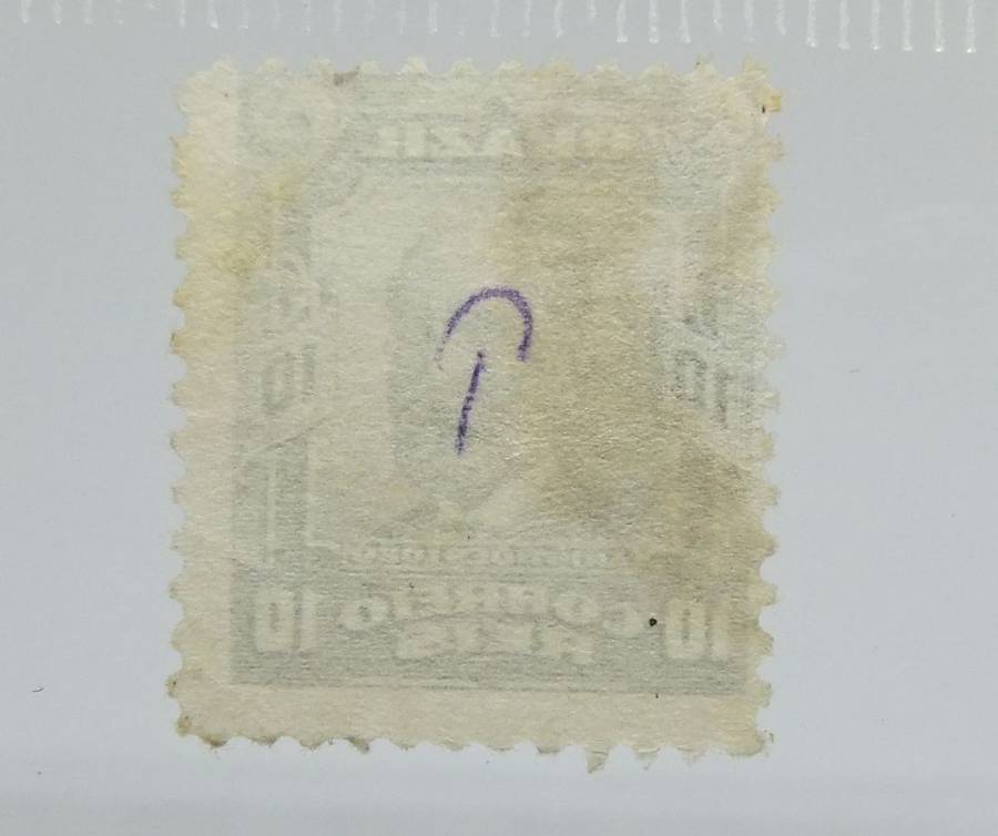 UNDER R100 -Antique / Vintage postage stamp - Brazil 10 Reis