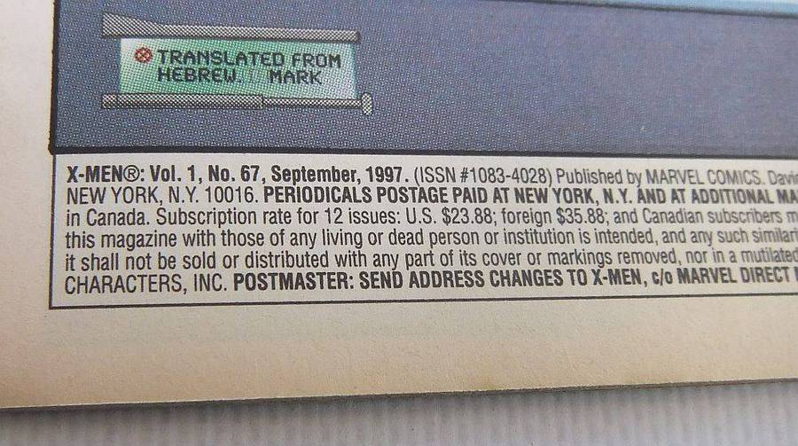 September 1997 - Marvel Comics - X-MEN Volume 1 , No 67