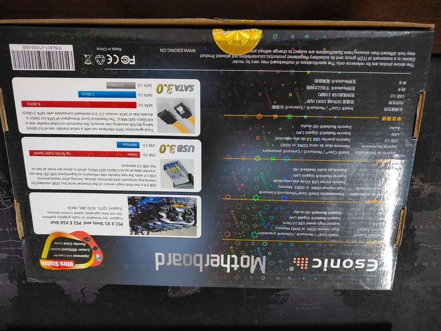 ESONIC B250-BTC-Gladiator mining motherboard