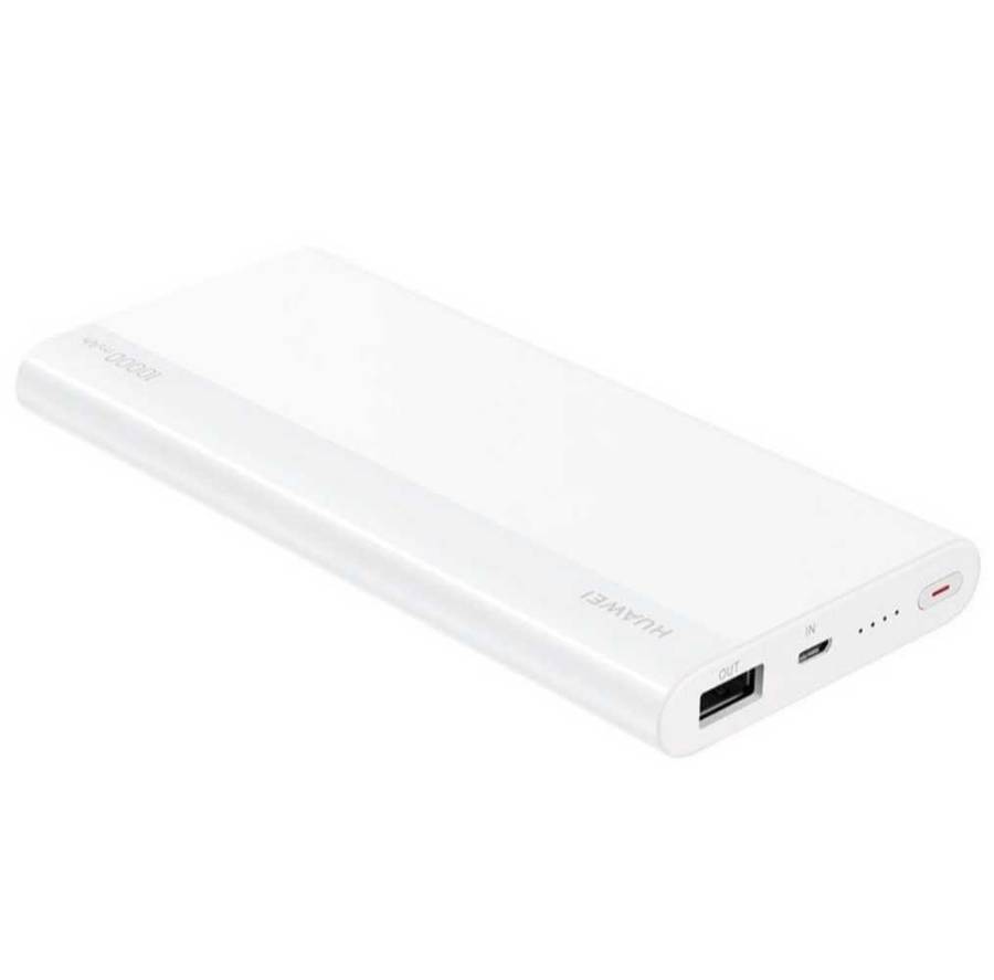 Huawei Powerbank