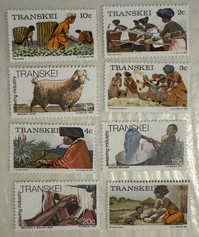 TRANSKEI STAMPS