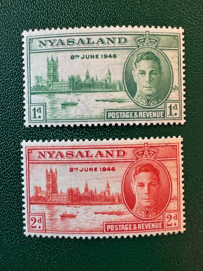 NYASALAND STAMPS ERRORS