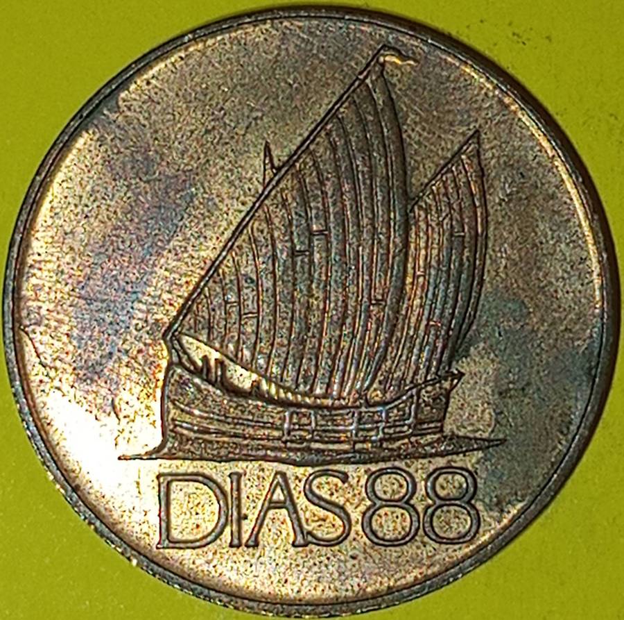 DIAS88 COMMEMORATION MEDAL