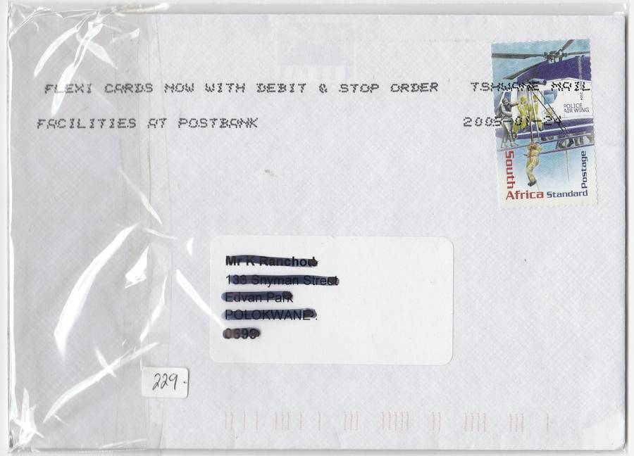 STAMP