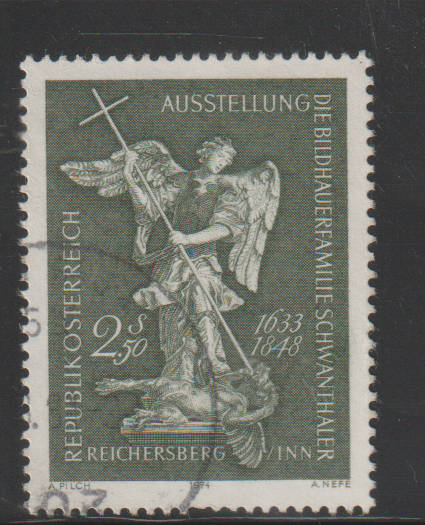 AUSTRIA 1974 Art Exhibition - The Schwanthaler Family UNH SG 1702