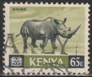 KENYA 1966 Mammals VFU SG 27