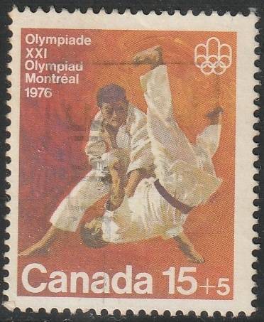CANADA 1975 Olympic Games - Montreal 1976, Canada MM SG 816