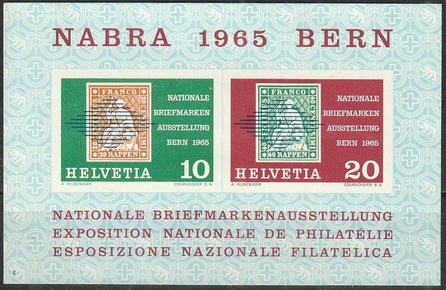 GERMANY 1965 National Philatelic Exhibition NABRA, Bern UMM SG MS718
