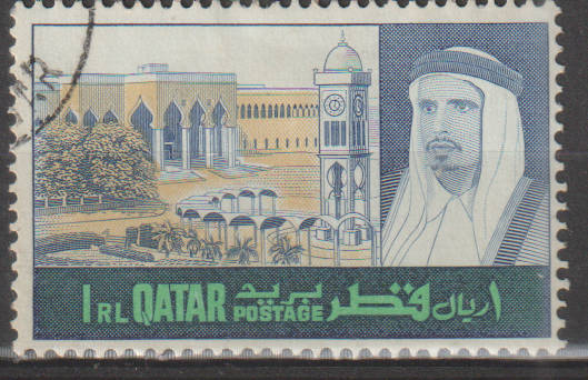 THEMATIC ARCHITECTURE QATAR ULH