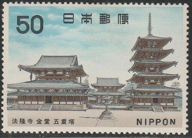 THEMATIC ARCHITECTURE JAPAN MM