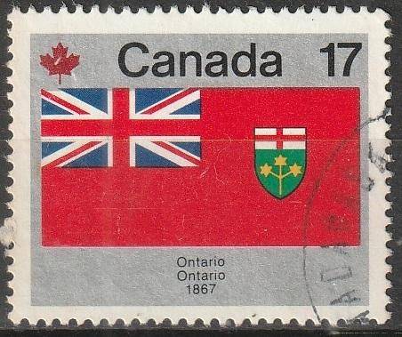 CANADA 1979 Canada Day - Flags ULH SG 944A
