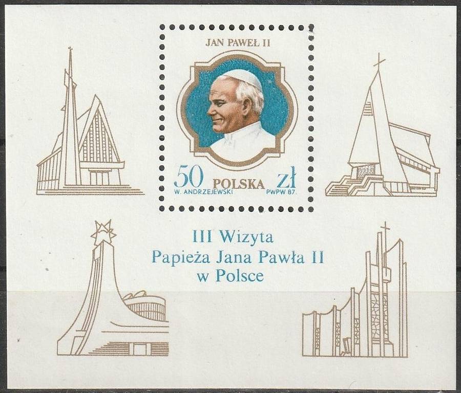 POLAND 1987 Third Visit of Pope John Paul II to Poland UMM SG 3114