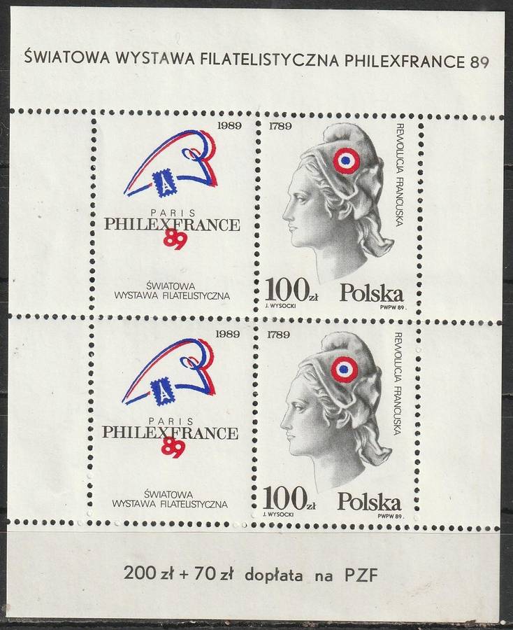 POLAND 1989 The 200th Anniversary of the French Revolution, the International Philatelic UMM SG 3217