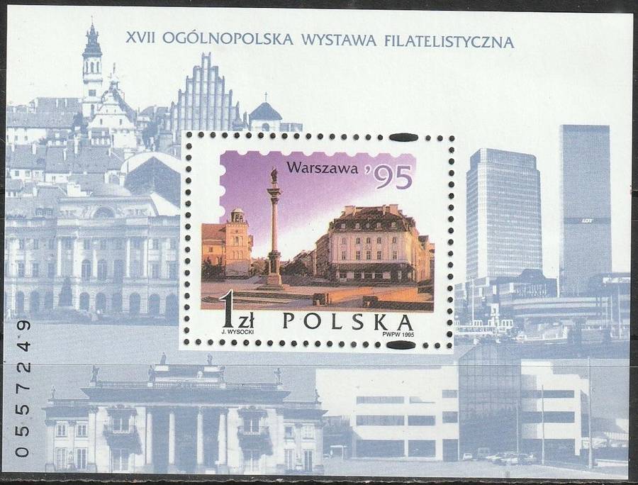 POLAND 1995 The 17th National Philatelic Exhibition in Warsaw 1995 UMM SG 3583