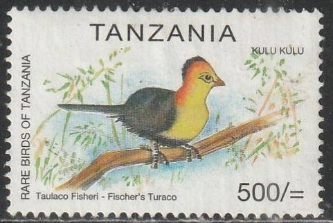 TANZANIA 1999 Rare Birds VFU SG 2181