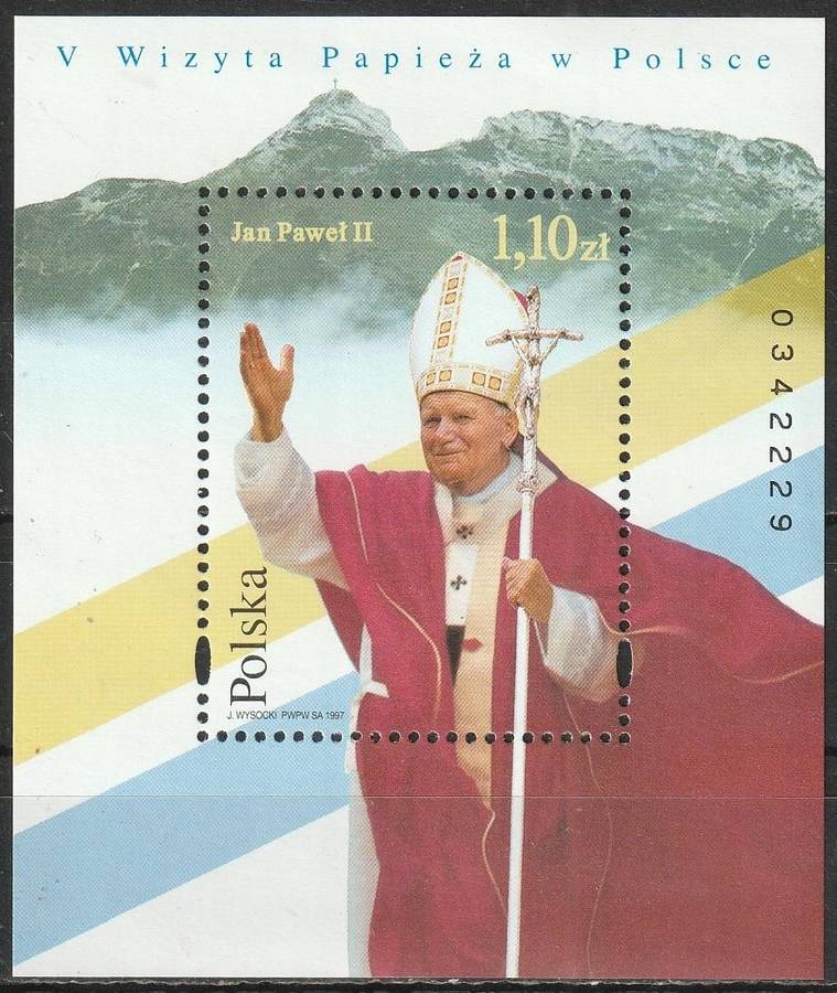 POLAND 1997 Fifth Visit of Pope John Paul II to Poland UMM SG 3689