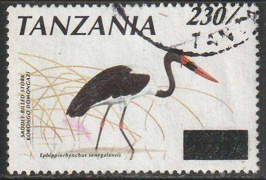 TANZANIA 2001 Previous Stamps Surcharged VFU SG 2248