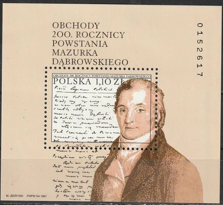 POLAND 1997 The 200th Anniversary of the Composition of the Polish National Anthem UMM SG 3701