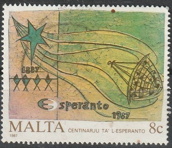 MALTA 1987 Anniversaries ULH SG 807