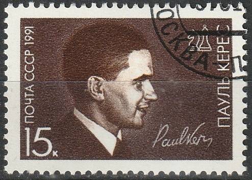 RUSSIA 1991 The 75th Birth Anniversary of Paul Keres ULH SG 6220