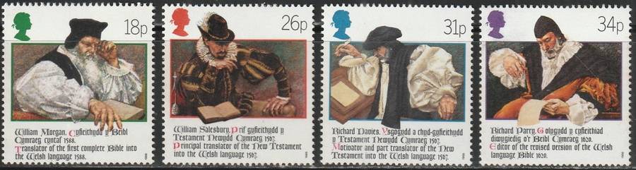 GB 1988 The 400th Anniversary of the Welsh Bible UMM SG 1384-7