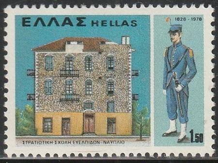 THEMATIC ARCHITECTURE GREECE MM