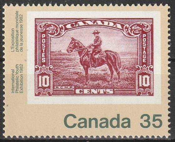 CANADA 1982 "Canada 82" International Philatelic Youth Exhibition, Toronto - Stamps on StUMM SG 1041