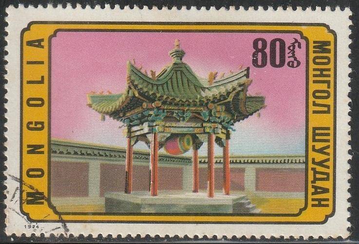THEMATIC ARCHITECTURE MONGOLIA ULH